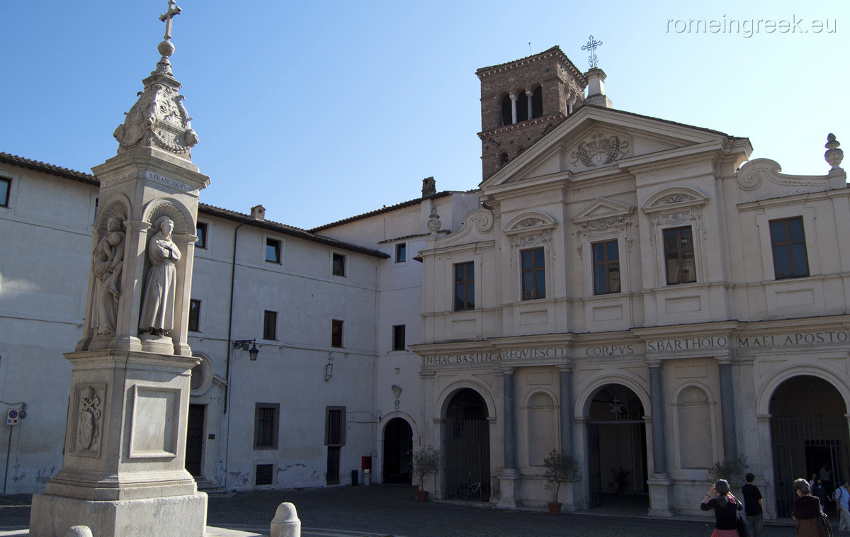 Βασιλική “San Bartolomeo all’Isola”
